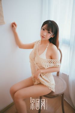 婚后事